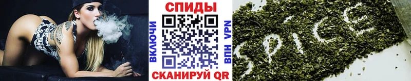 БУТИРАТ BDO  Купить где  Железноводск 