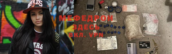 шишки Покров