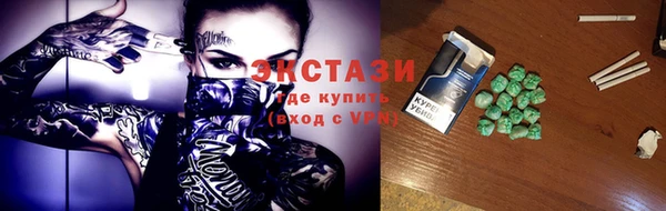 дмт Покачи