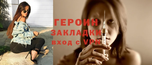 шишки Покров
