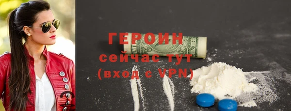 шишки Покров