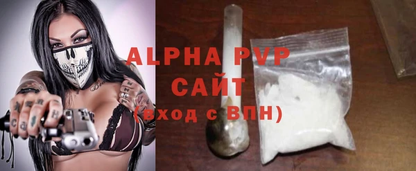 дмт Покачи
