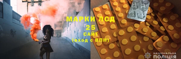 кокаин колумбия Пролетарск