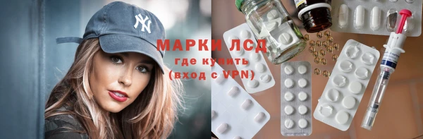 дмт Покачи