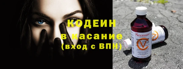 кокаин колумбия Пролетарск