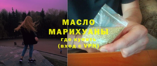 эйфоретик Бикин