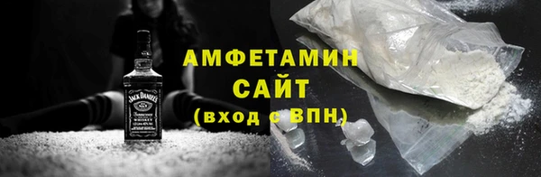 COCAINE Приозерск