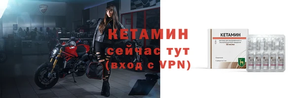 ПСИЛОЦИБИНОВЫЕ ГРИБЫ Покровск