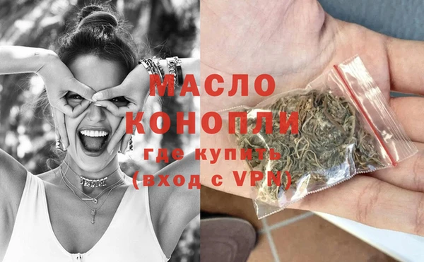 шишки Покров