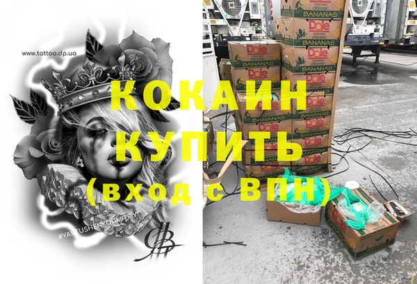 дмт Покачи