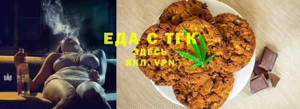 ECSTASY Билибино