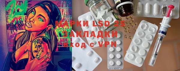 apvp Протвино