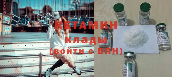 дмт Покачи