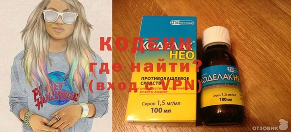 дмт Покачи
