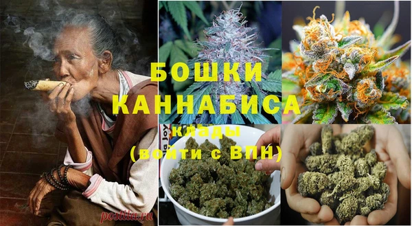 COCAINE Приозерск