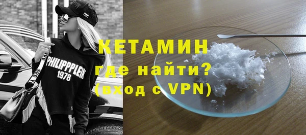 дмт Покачи