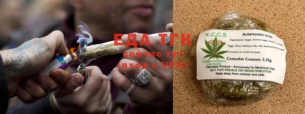 кокаин колумбия Пролетарск