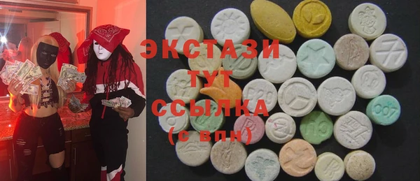 COCAINE Приозерск