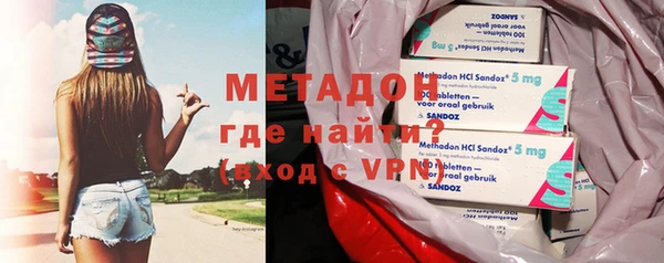ALPHA PVP Пересвет
