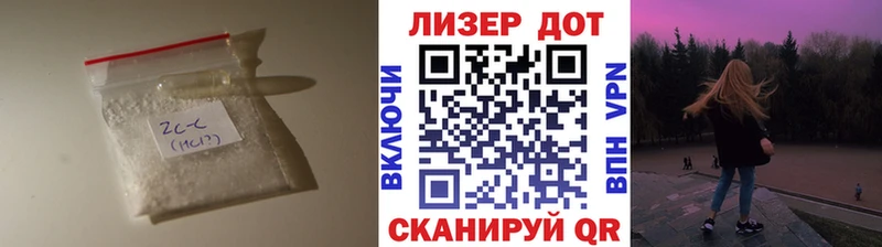 Купить закладки  Железноводск  LSD-25 экстази ecstasy 